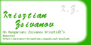 krisztian zsivanov business card